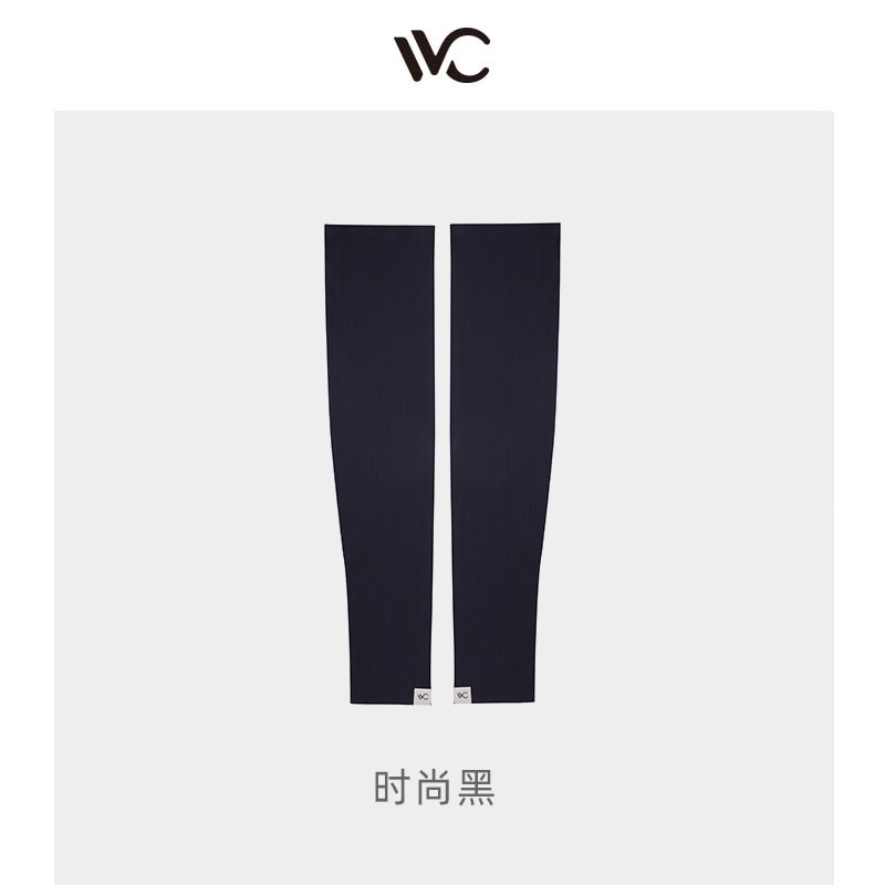 【中国直邮】VVC 玻尿酸防晒冰袖 冰丝薄款  薄荷绿(沁肤版)