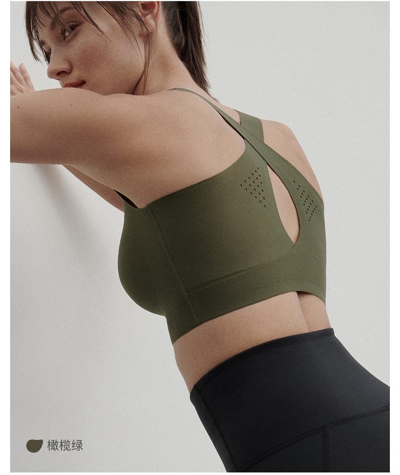 ubras 镭射打孔镂空中强度运动文胸-雾玫瑰-M