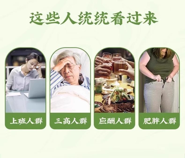 missu⭐︎グルコティー✖️2個セット 中国からの直送】北京同仁堂桑葉双瓜茶 ゴーヤ 冬瓜 健康ティー