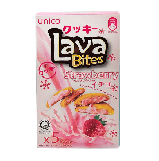 【马来西亚直邮】马来西亚 LAVA BITES 爆浆曲奇饼草莓味 5x10g
