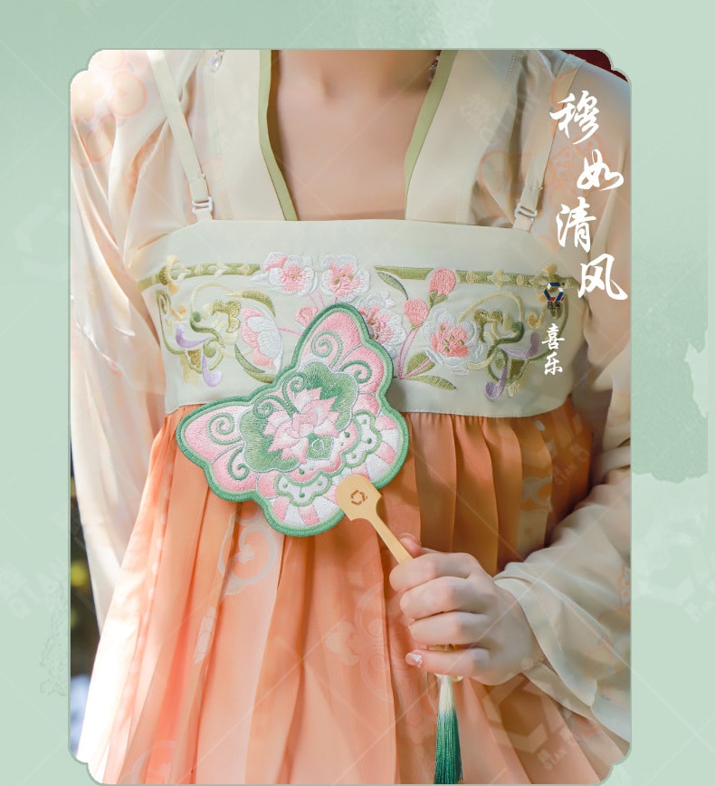 Hand-Shaped Embroidery Fan Decorative Portable Cultural Fan -Lotus Style 1 Piece