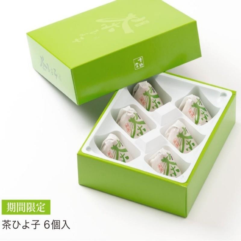 【日本直邮】 日本 吉野堂 日式和菓子 夏季限定版 茶香小鸡蛋糕 6个装