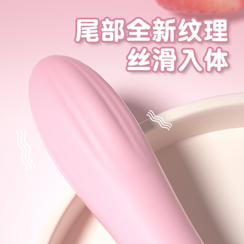【中国直邮】 Mizz zee 来乐 变频加温振动棒 女士情趣用品 樱花粉色