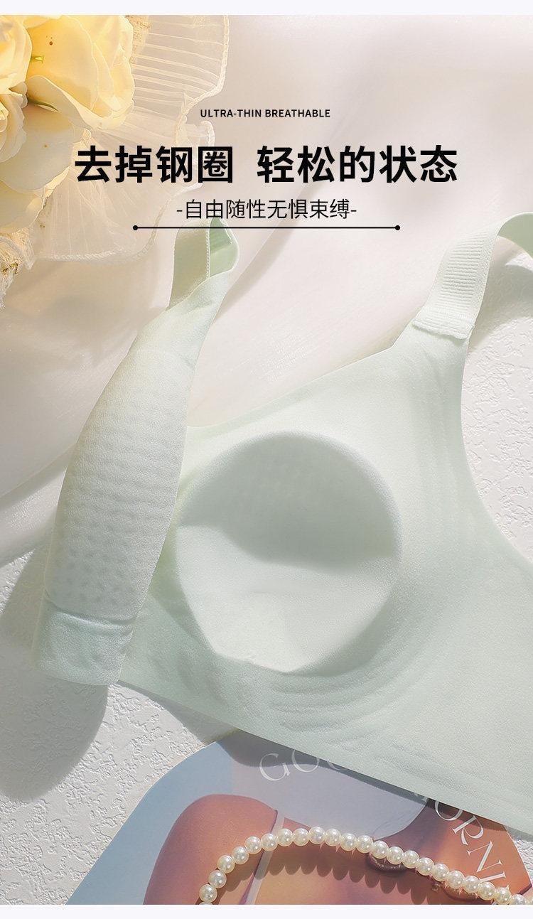 【香港直邮】 草本初色 夏季薄款文胸绿色+香槟白2件M码 防下垂收副乳 凉感透气