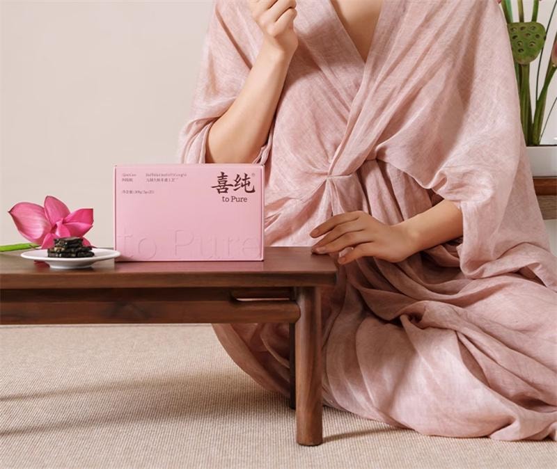 【中国直邮】 喜纯 三珍阿胶糕 即食调理养血养生黑芝麻核桃滋补固元阿胶气血礼盒 5g*20袋