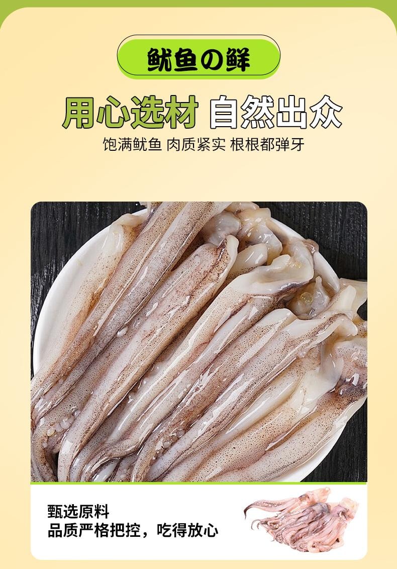 巧福娃 香麻爽口杏鲍菇鱿鱼须鱿鱼丝即时海鲜零食即食小吃 香辣过瘾  烧烤麻酱香辣混合装120克 官方新品 10包装