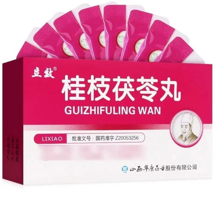 Guizhi Fuling Pills 4g x 6 per bag