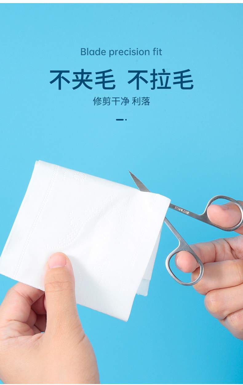 【中国直邮】上野拉美拉 鼻毛修剪器神器不锈钢圆头剪刀男士女士小美容剪修眉剪手动非电动 圆头不锈钢修眉剪刀15g