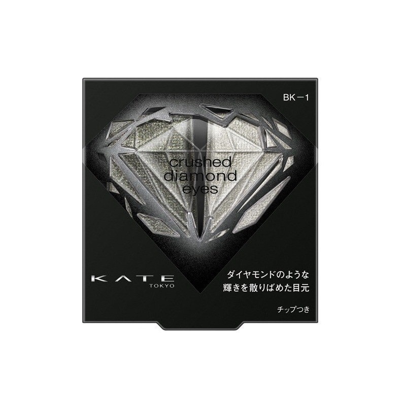 Crushed Diamond Eyes BK-1 Silver Black 1pcs