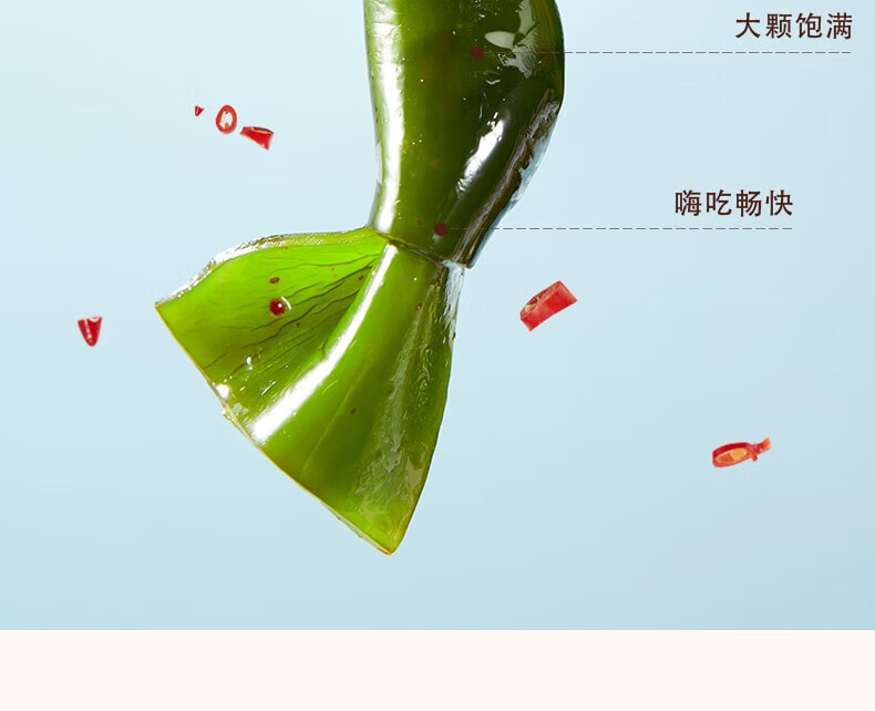 [中國直郵]來伊份LYFEN酸辣海帶結 即食海帶網紅下飯休閒食品175g/袋