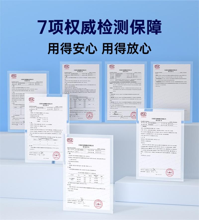 【中国直邮】 妇炎洁 私密水润护理凝胶私处干涩补水内阴乳酸益生菌抑菌养护保养 5g/支*3支