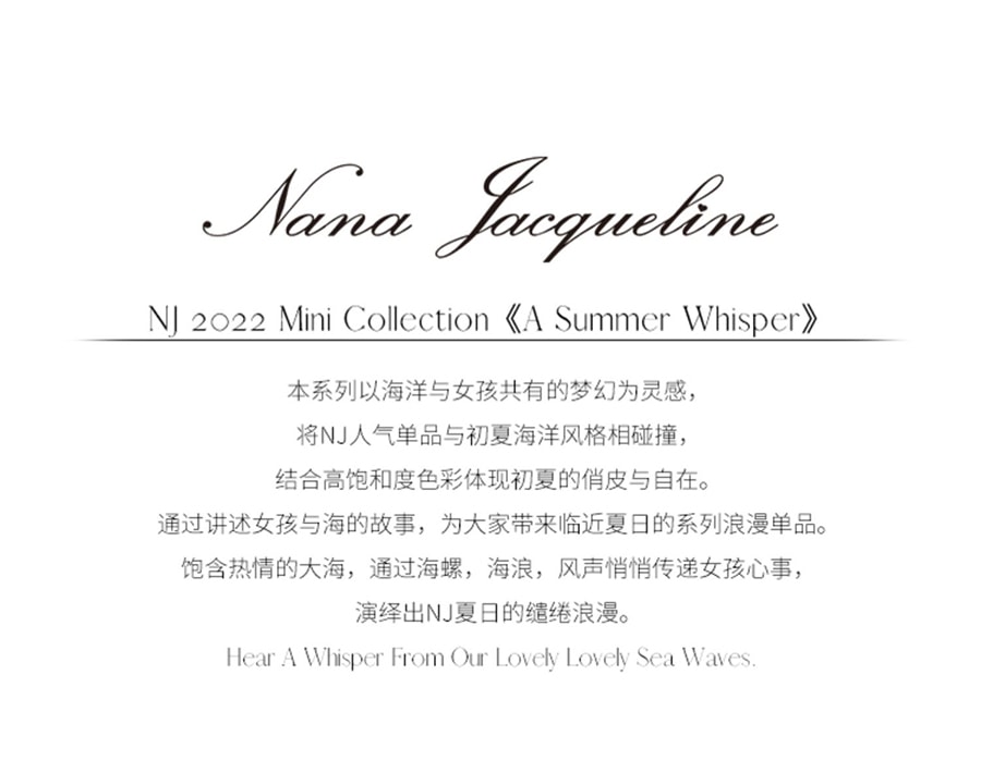 【中國直郵】【泫雅同款】【包郵DHL空運3-5天】Nana Jacqueline連身裙春夏水晶蕾絲提花抹胸套裝 XS