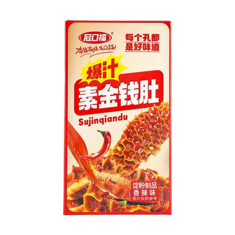 超爆上市冠口福 爆汁素金錢肚辣味16g*20包一盒裝麻醬香與金錢肚的完美融合吃上停不下來