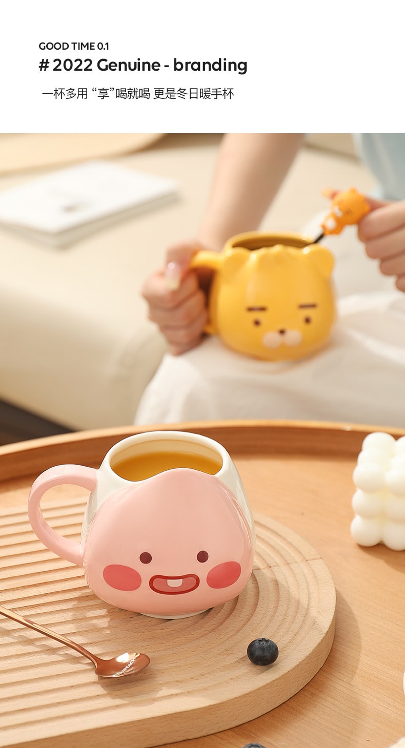 【中国直邮】KAKAO FRIENDS  马克杯陶瓷水杯大容量办公室喝茶杯杯子    APEACH
