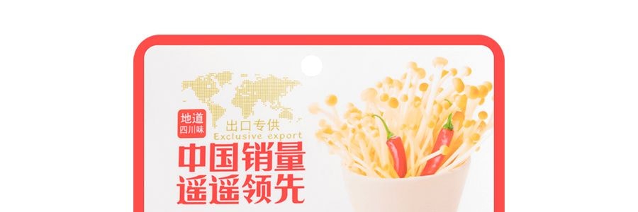 Enoki aux champignons épicé 1,94 oz 【Sans conservateurs ajoutés】【Saveur authentique du Sichuan】
