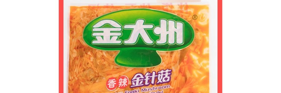 GOLDEN ZONE スパイシーエノキ茸 55g - Yami