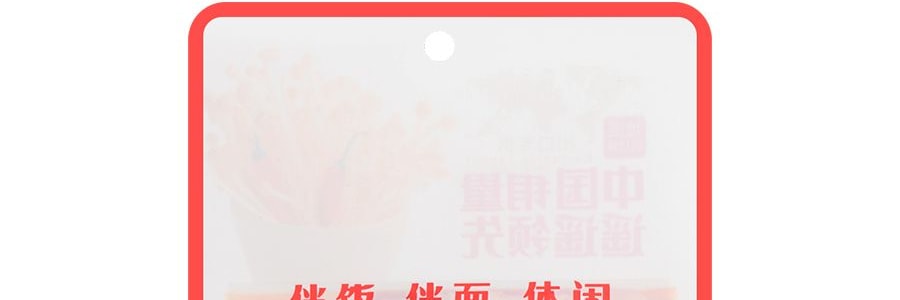 Enoki aux champignons épicé 1,94 oz 【Sans conservateurs ajoutés】【Saveur authentique du Sichuan】