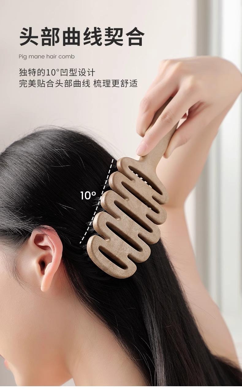 Pine cone pig bristle hair care comb 1 piece fluffy styling creates high crown anti-static detangling comb.