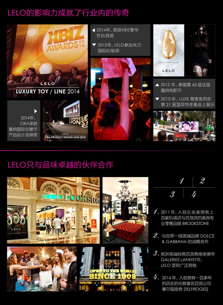 【中国直邮】LELO 阿莉娅Alia震动按摩器 防水情趣跳蛋 诱惑紫色款