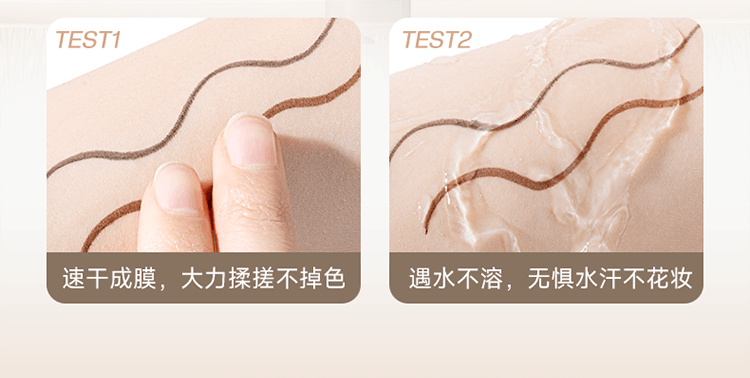 UKISS 【双头笔刷一体】刀锋刷眼线胶笔  复配成膜 防水不晕染 丝滑流畅经典款 01#自然黑*1支