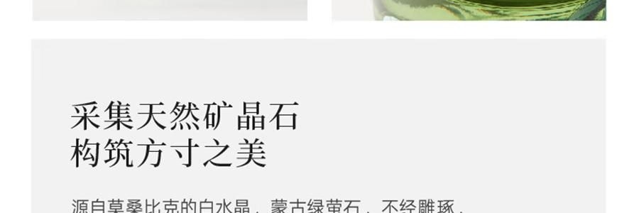宋朝 繁花之境系列香氛 无火香薰+扩香石礼盒 春雨清茶