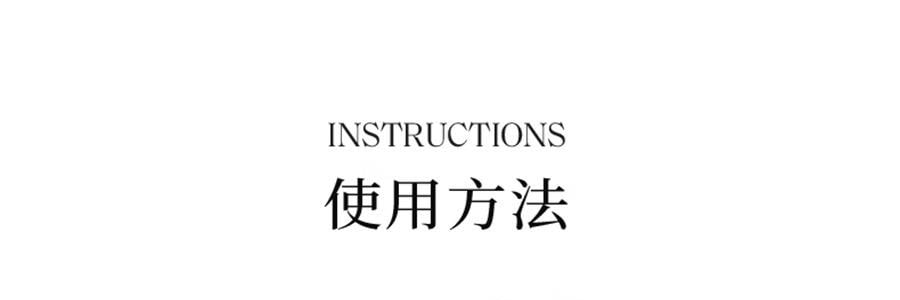 宋朝 繁花之境系列香氛 无火香薰+扩香石礼盒 春雨清茶