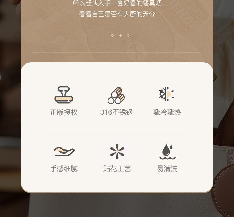 【中国直邮】日本 LINE FRIENDS 布朗熊新款保温杯316不锈钢大容量吸管杯高颜值儿童保温双饮水杯   500ml