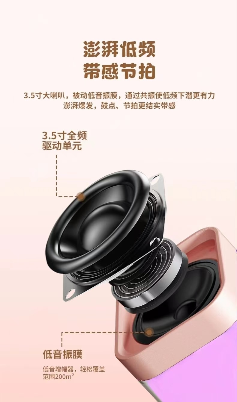 【中国直邮】FOXTAIL 三丽鸥蓝牙音响一体 麦克风儿童K歌家庭版音箱-帕恰狗 1件|*预计到达时间3-4周