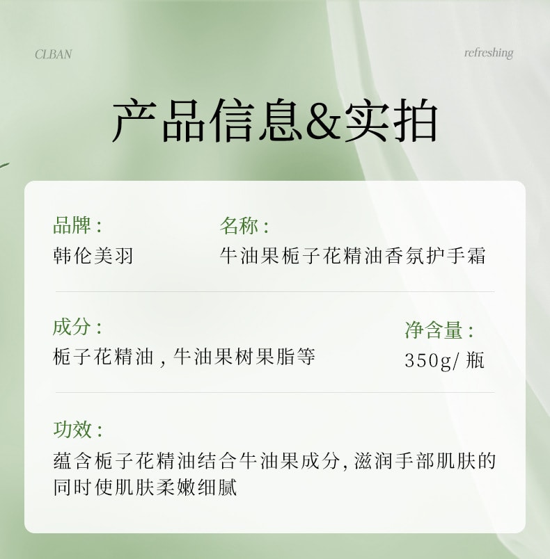 【中國直郵】北京同仁堂 草本瑤浴藥包 泡澡泡腳中藥包燻蒸汗蒸藥浴包 30包/袋