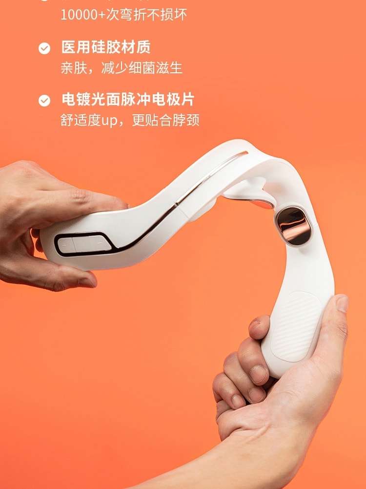 【中国直邮】pgg 颈椎按摩器多功能全身智能理疗器仪 经典款 科技黑1