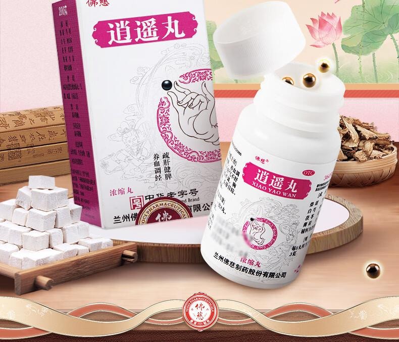 【中国直邮】 佛慈 逍遥丸(浓缩丸) 360丸 养血调经月经不调 疏肝健脾 胸胁胀痛 头晕目眩 食欲减退