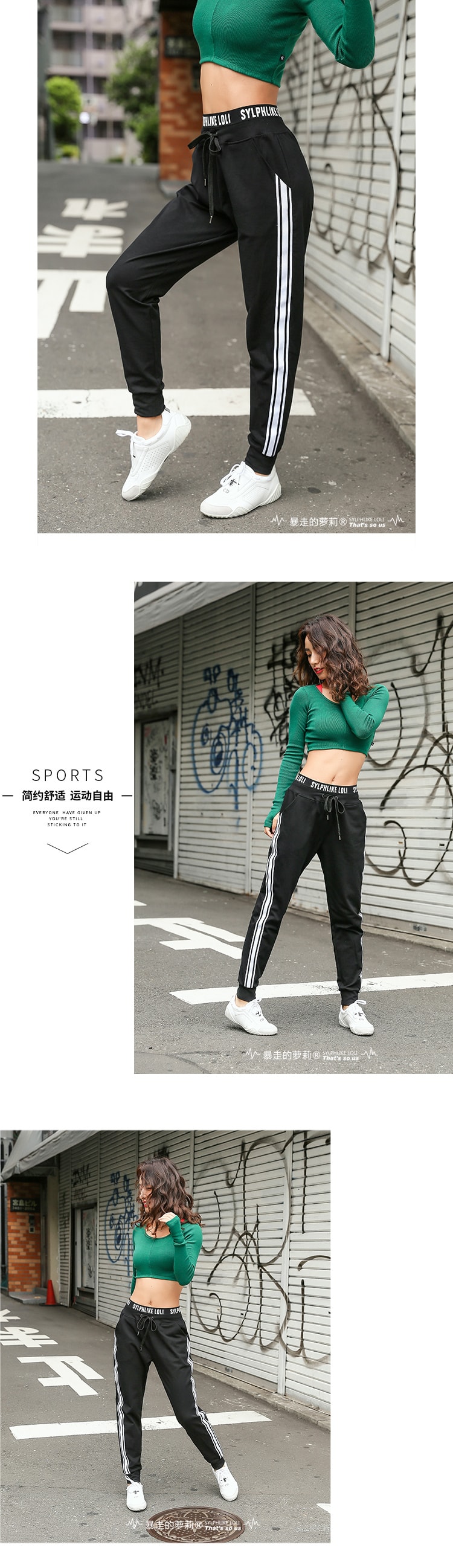 Sports Casual pants For Running Train Outdoor/Green#/S