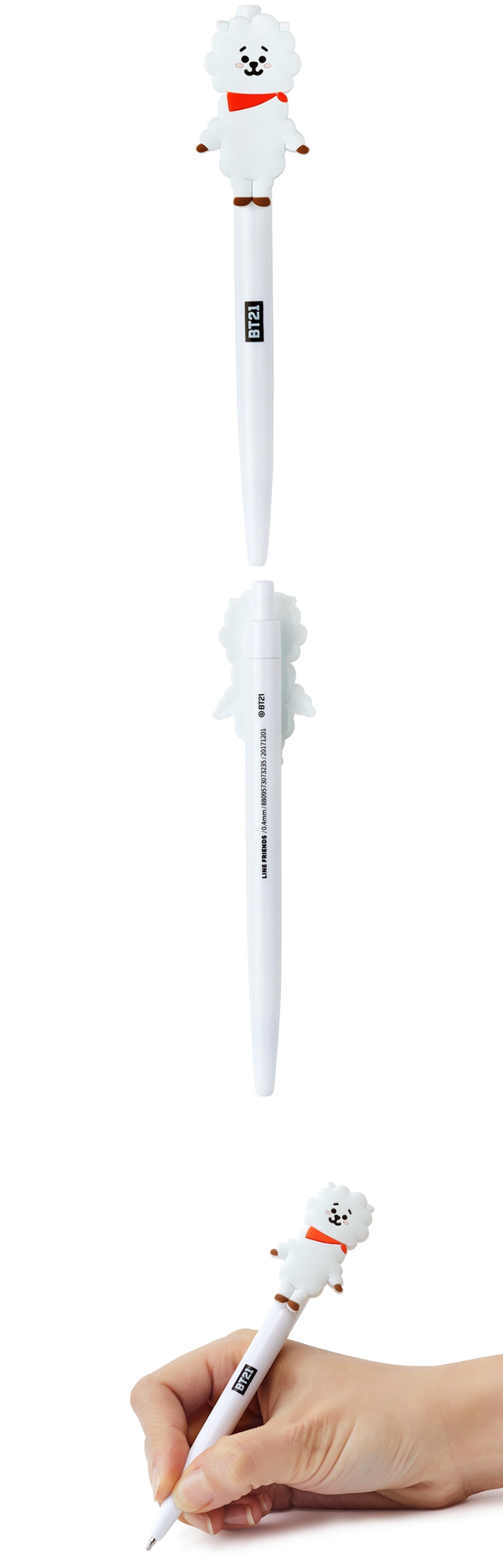 BTS RJ Jel Pen