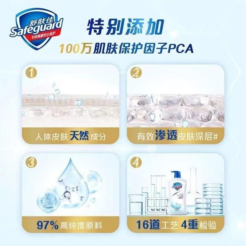 Aloe Vera Hydrating Pure White Fragrant Lemon Aloe Vera Body Wash 180ML/ bottle