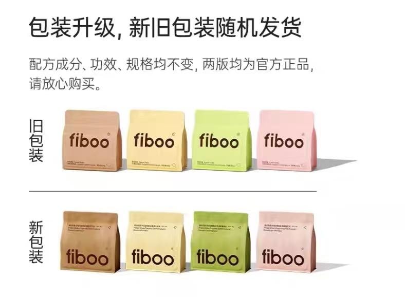 Meal replacement milkshake powder: 4 boxes of banana, strawberry, cocoa and avocado