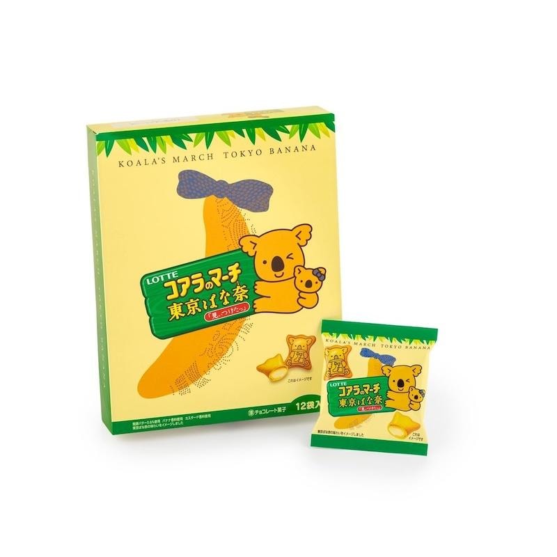 【日本直邮】日本 TOKYO BANANA 东京香蕉 限定考拉熊仔超可爱香蕉巧克力夹心饼 12包装