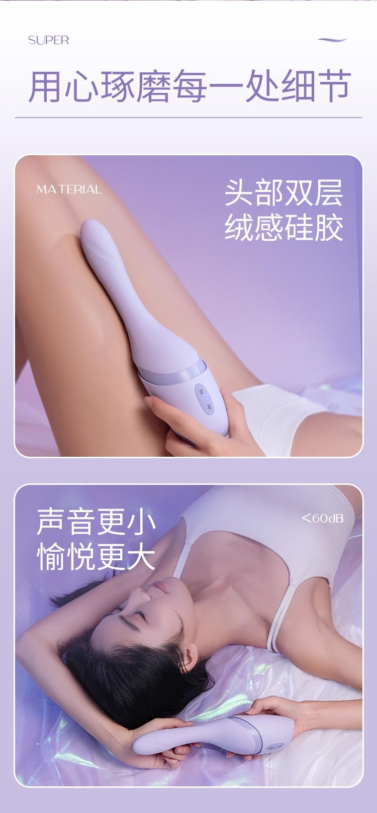 【情人節好禮贈送超爽潤滑液】Mesanel享要速泡全自動伸縮衝擊突突砲機女性情趣用具 成人用品 淺紫色1件