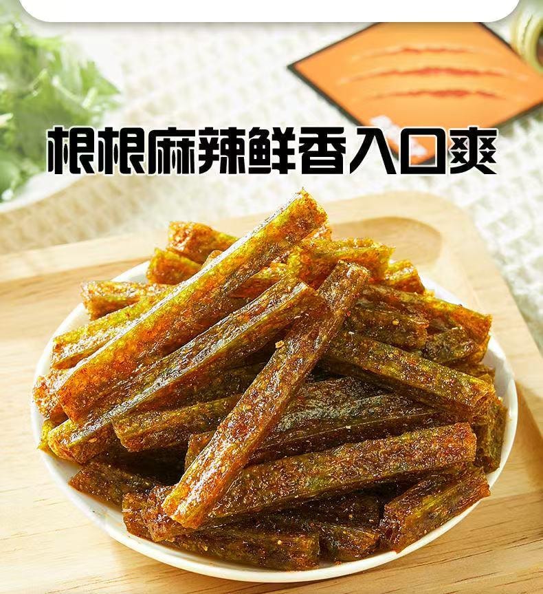  比比赞 爆汁香菜味辣片 辣丝各1袋 60克*2袋  鲜香爽辣 香辣解馋 120g