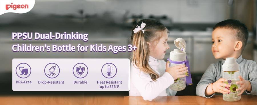  日本 PIGEON貝親 兒童水杯雙飲口大容量吸管杯 PPSU 500ml 淺紫色