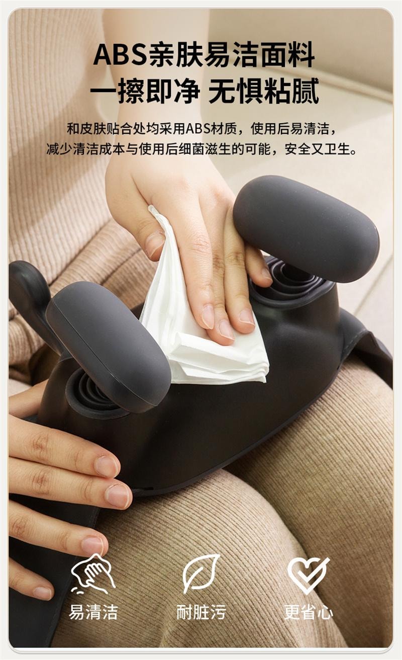 【中国直邮】 妙界 R3se颈椎按摩仪揉捏肩颈斜方肌热敷腰按摩披肩 碳钢黑 1个装