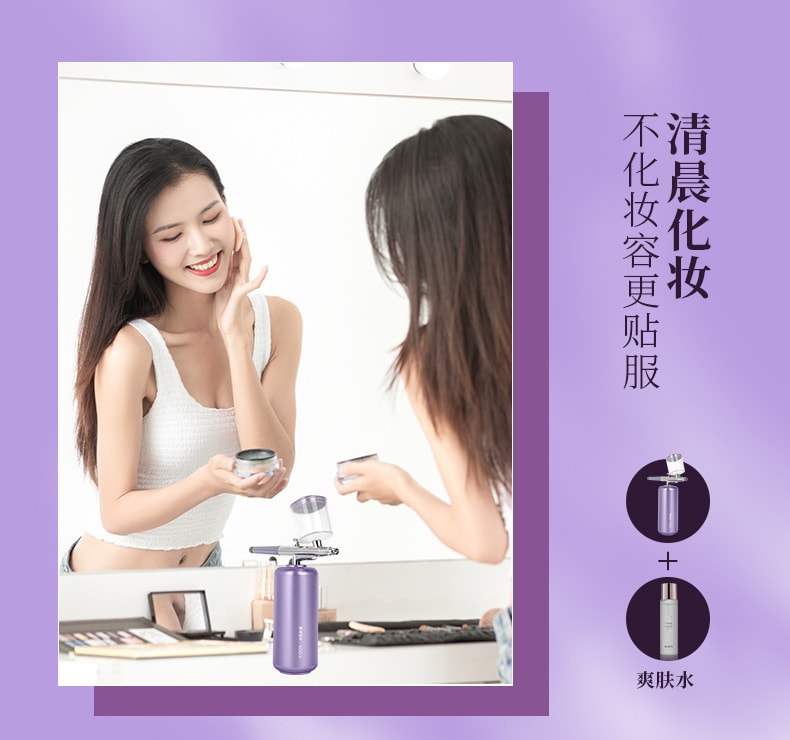 【中国直邮】金稻  注氧仪深层补水仪手持喷雾仪清洁毛孔高压喷雾器水光枪水光肌  KD88D小芒礼盒