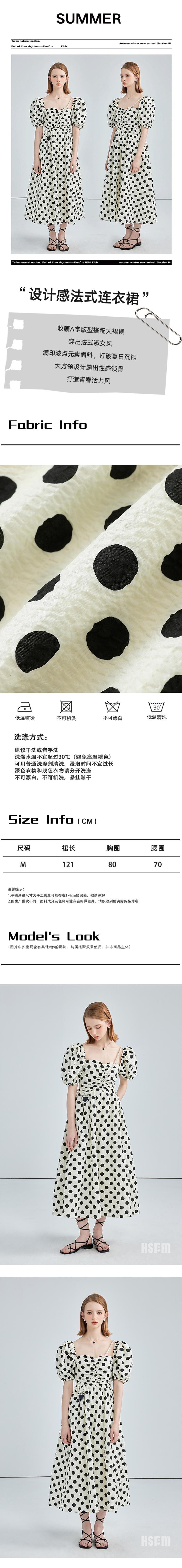【中国直邮】 HSPM 新款法式方领设计感圆点印花泡泡袖连衣裙 波点印花 M