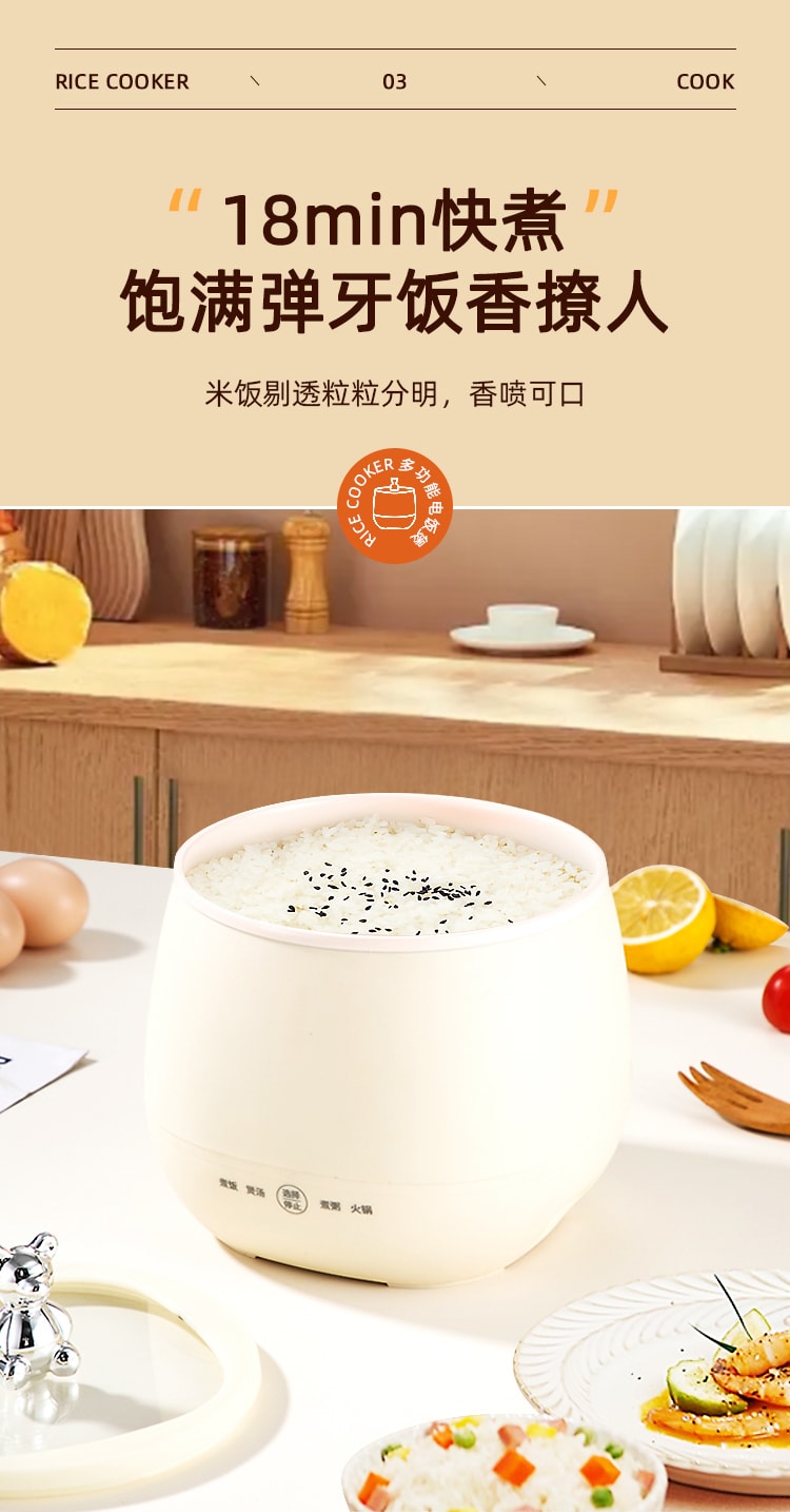  扶桑 歷史最低價【美國現貨】美國 智慧迷你 電火鍋 電煮鍋 一鍋多用 110v 1.8L 1-2人使用