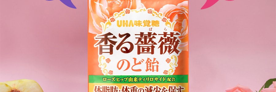 日本UHA悠哈 味覺糖減體基線 玫瑰桃子味喉糖 60g