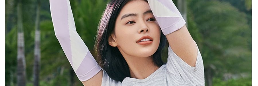 BENEUNDER蕉下 冰嶼系列 透漾防曬袖套 漫暮黑 S碼