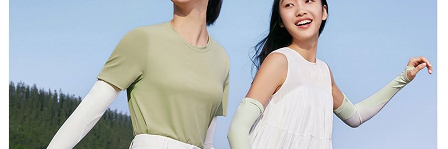 BENEUNDER蕉下 冰嶼系列 透漾防曬袖套 漫暮黑 S碼