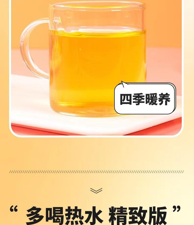 Red Date Ginger Tea 5g*30 bags