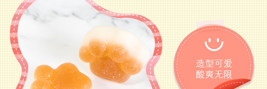日本SENJAKU扇雀飴 動物腳印超萌軟糖 可樂味 30g