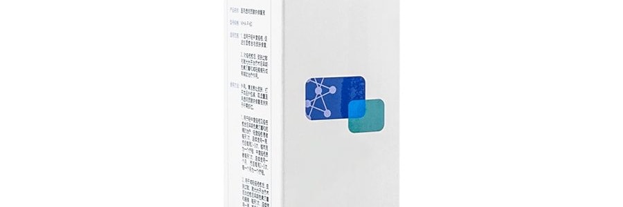 VOOLGA敷爾佳 醫用玻尿酸鈉修補液 術後修補噴霧 舒緩敏感 減輕疤痕 60g*2 械字小噴【超值裝】