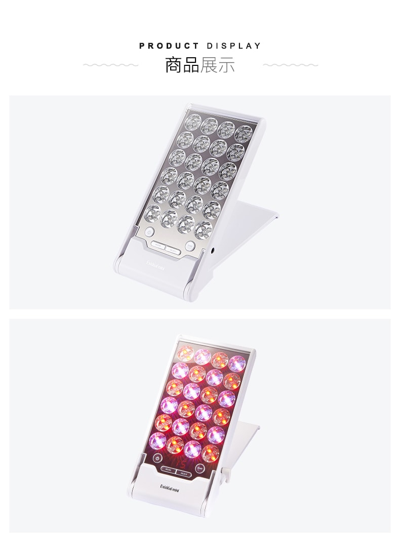 【日本直邮】 EXIDEAL Mini 小排灯LED美容仪EX-120